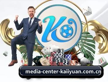 media-center-kaiiyuan.com.cn APP 深度功能